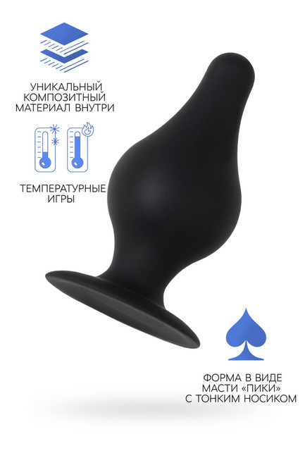 Анальная втулка EROTIST SPADE XS, сайлекспан, ЧЁРНЫЙ, 6,5 СМ